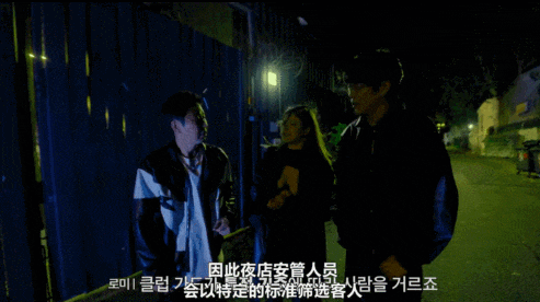 全片马赛克网飞耻度又炸了