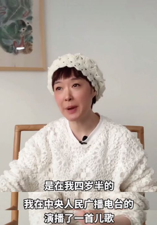 不过,懂事的王雪纯,就非常令央视的老师省心,小小