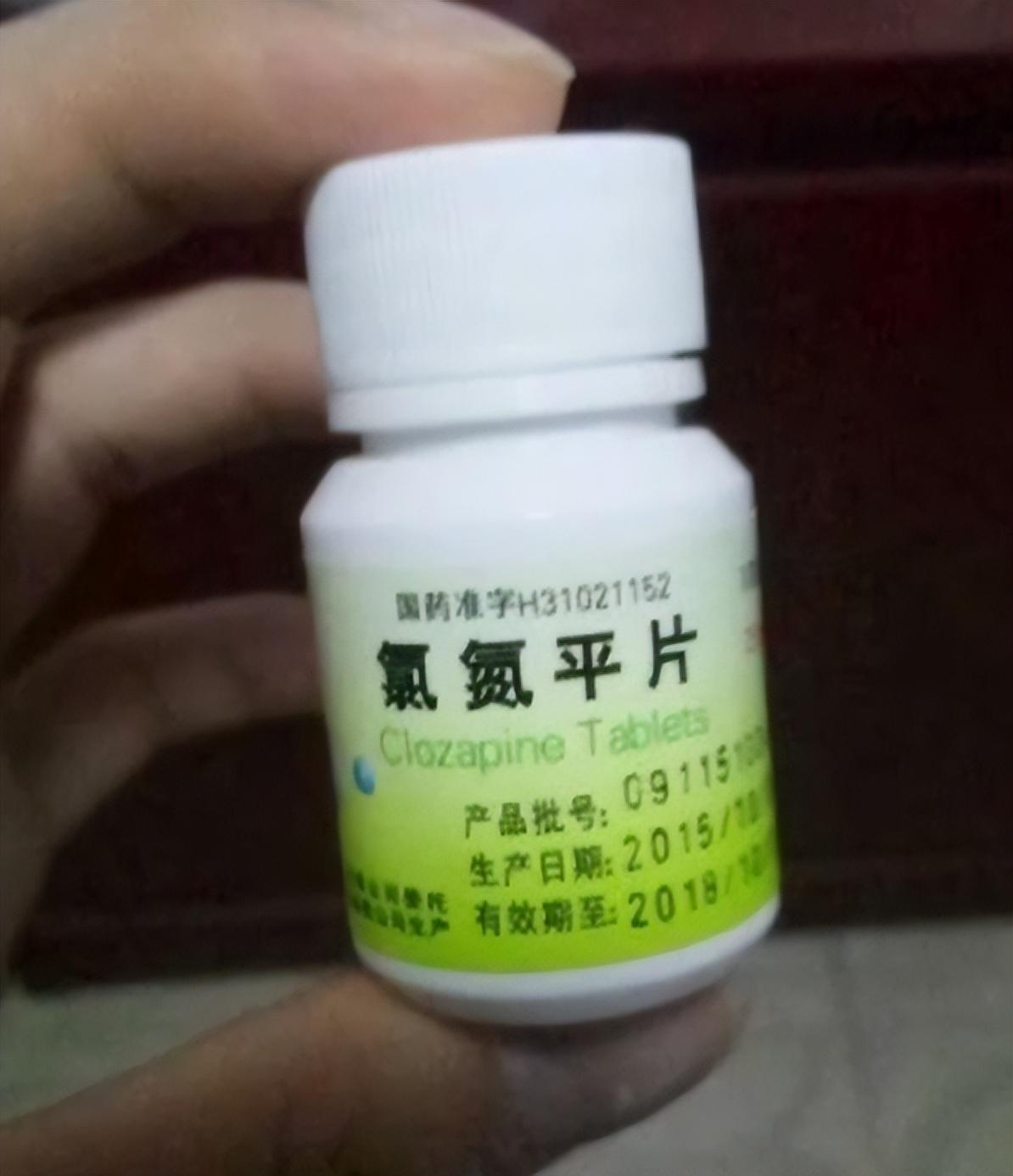 18年辽宁女子车祸去世家中发现2900万的保单丈夫被判死刑