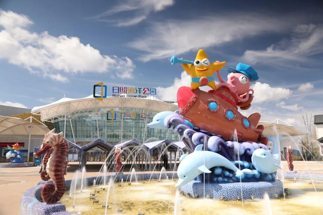 一眼心动日照都值得奔赴