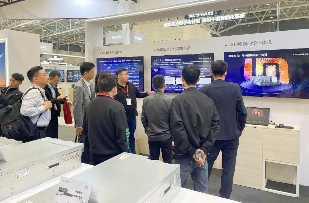 华为合作伙伴体系释放新信号与新课题