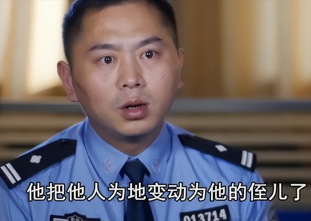 12年贵州女主持闹市被捅6刀死亡凶手潜逃四年只因撩头发暴露