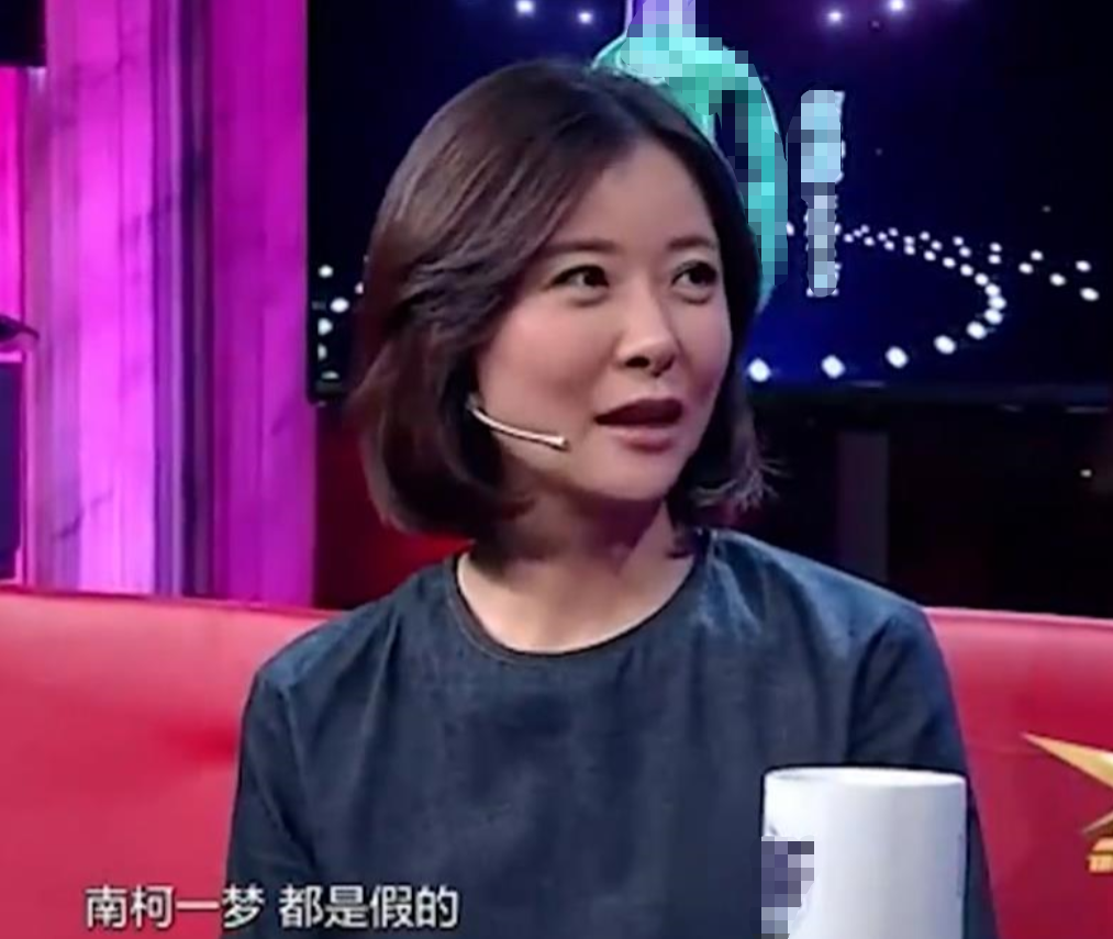 回顾演员柯蓝虽没结婚但不代表没伴侣女人一生不该只有婚姻