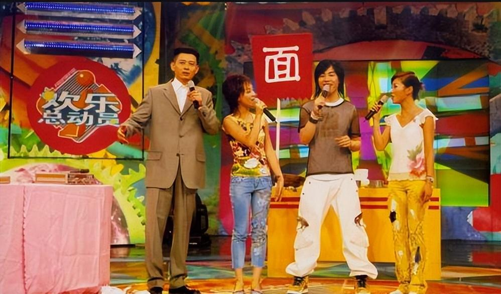 回顾程前14岁才发现叔叔是生父借钱给养母买房现人生状况怎样