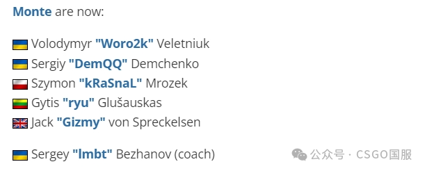 【Cloud9与Heroic均三战全胜晋级!LVG今晚将与蒙古队进行生死战】