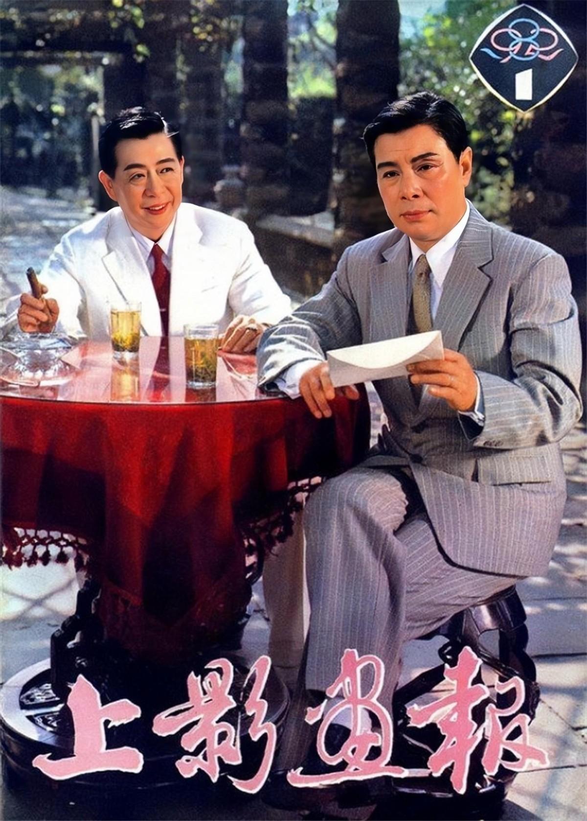 回顾艺术家李仁堂与妻子恩爱病逝20年后遗孀的选择让人泪目