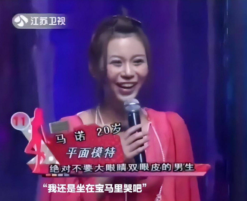 回顾非诚勿扰黄菡倒追嫁同学恩爱32年零绯闻今成人生赢家