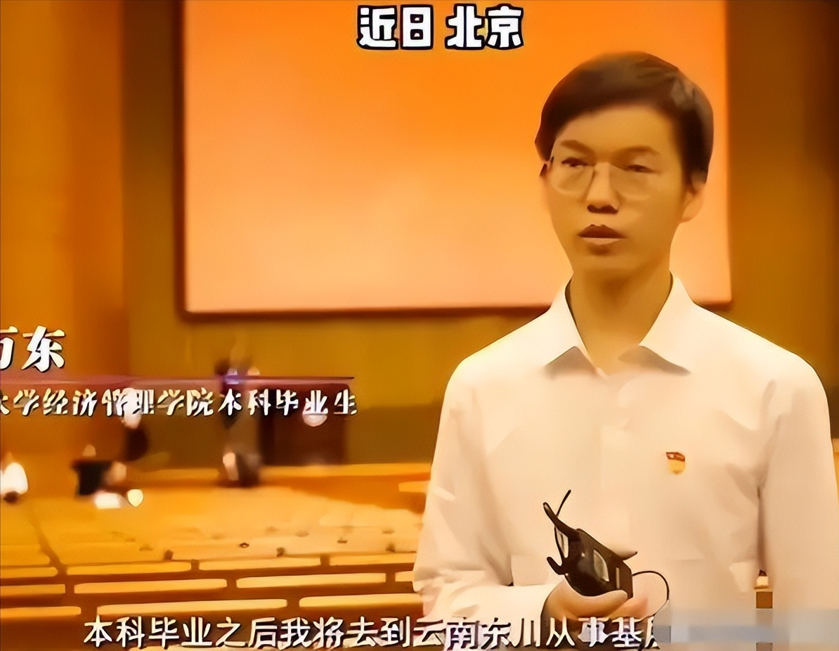 回顾搬砖少年林万东713分考入清华却遭到嘲讽如今他怎样了