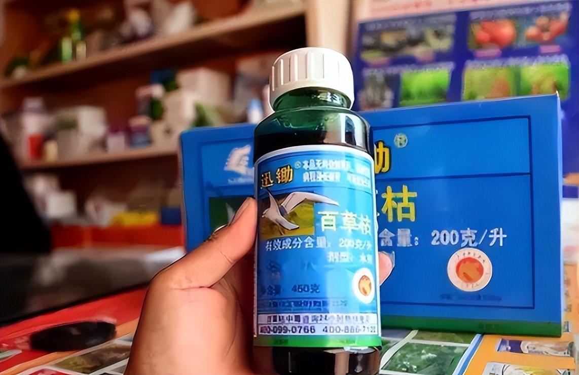 回顾百草枯之父李德军百草枯售卖多少年我就愧疚多少年