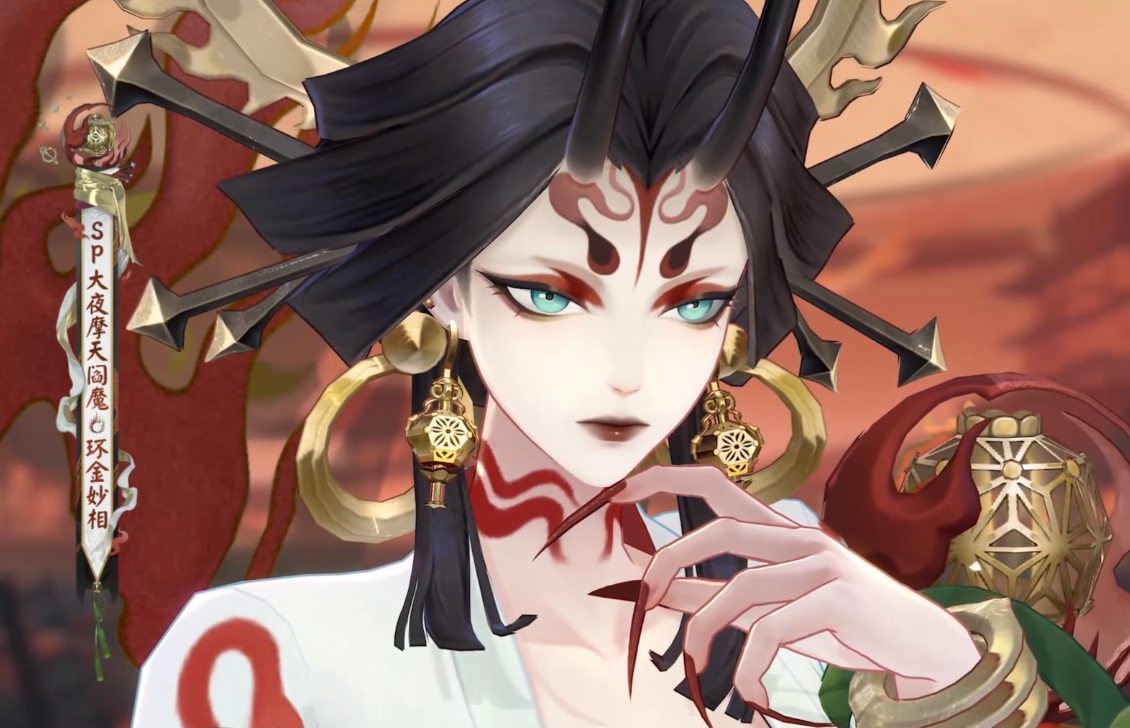 阴阳师sp阎魔联动皮肤建模及特效赏析02女王气势十足的优秀新装