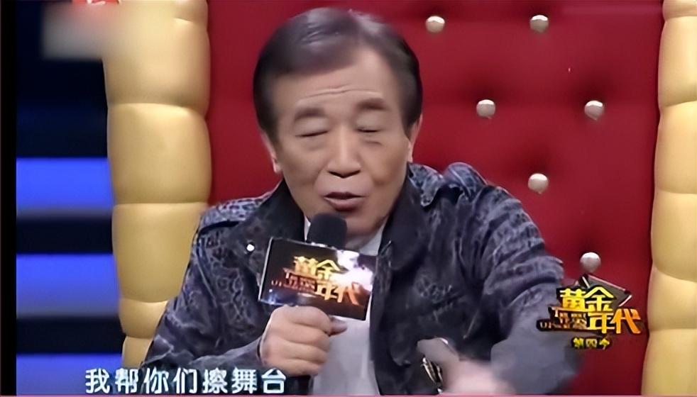 回顾张馨茹嫁大33岁歌王张帝婚后成闺蜜后妈现婚姻状况怎样