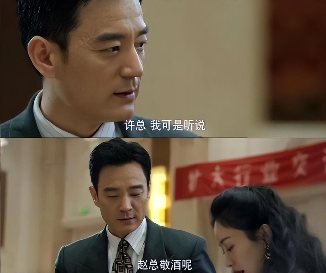 回顾演员李光洁和郝蕾离婚再婚娶小12岁隋雨蒙今成人生赢家