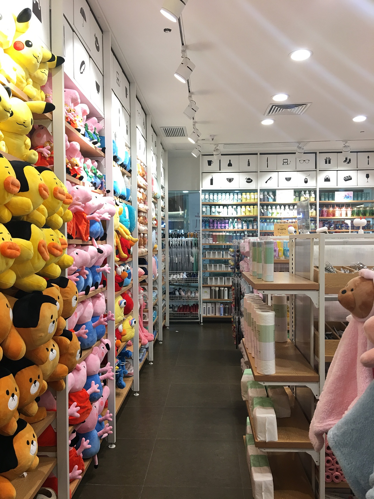 北京隆兴伟业供应链管理有限公司|新人创业开十元百货店怎么样呢