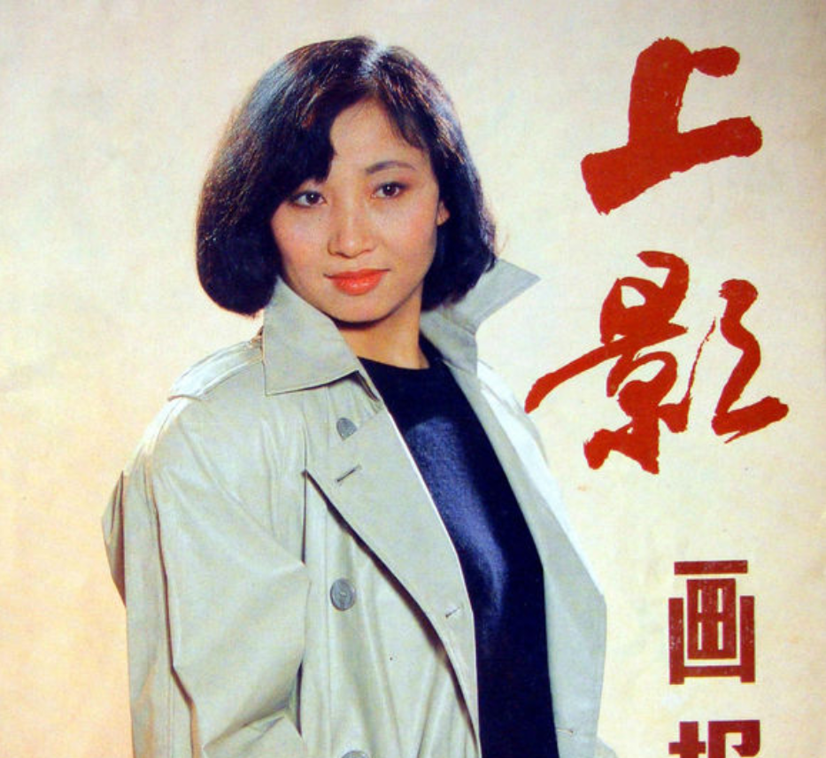 回顾演员徐松子与丈夫分居15年有泪有痛67岁无儿无女成遗憾