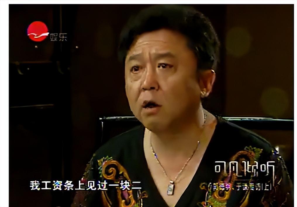 回顾同是德云社的元老再看于谦和李菁的现状其实结局早注定