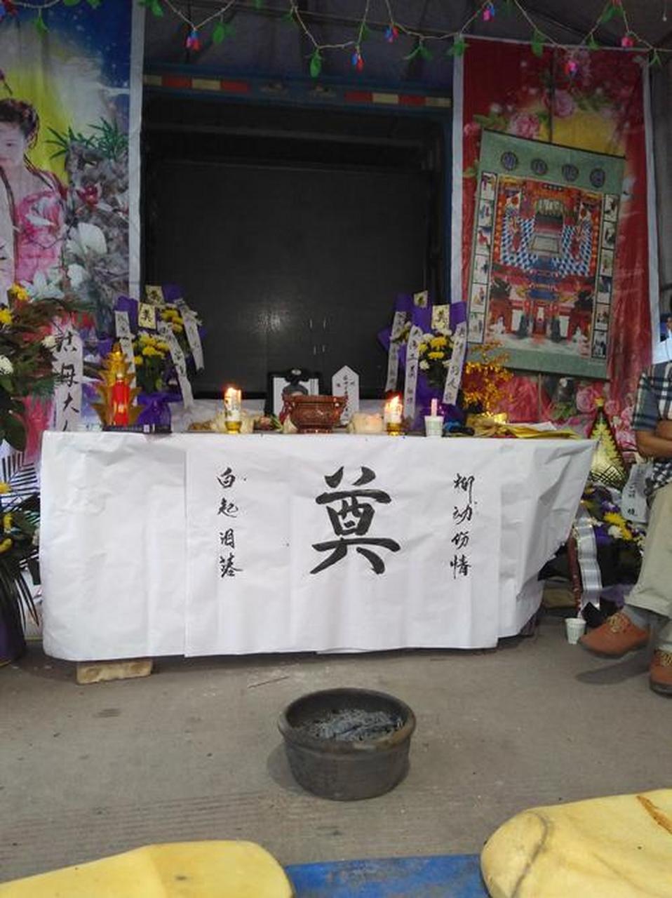 老人去世,看尽世间冷暖! 昨天朋友的婆婆下葬,去她家送老人最后一程