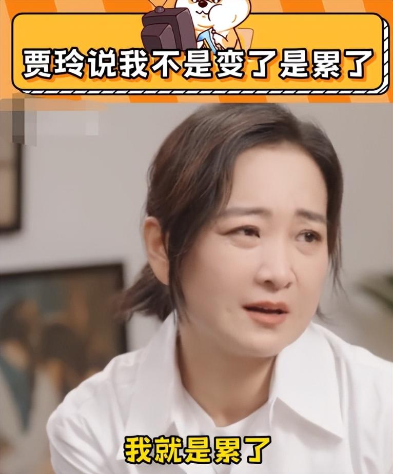 赵本山现身澳门支持沈腾马丽缺席的贾玲撕开了娱乐圈的体面