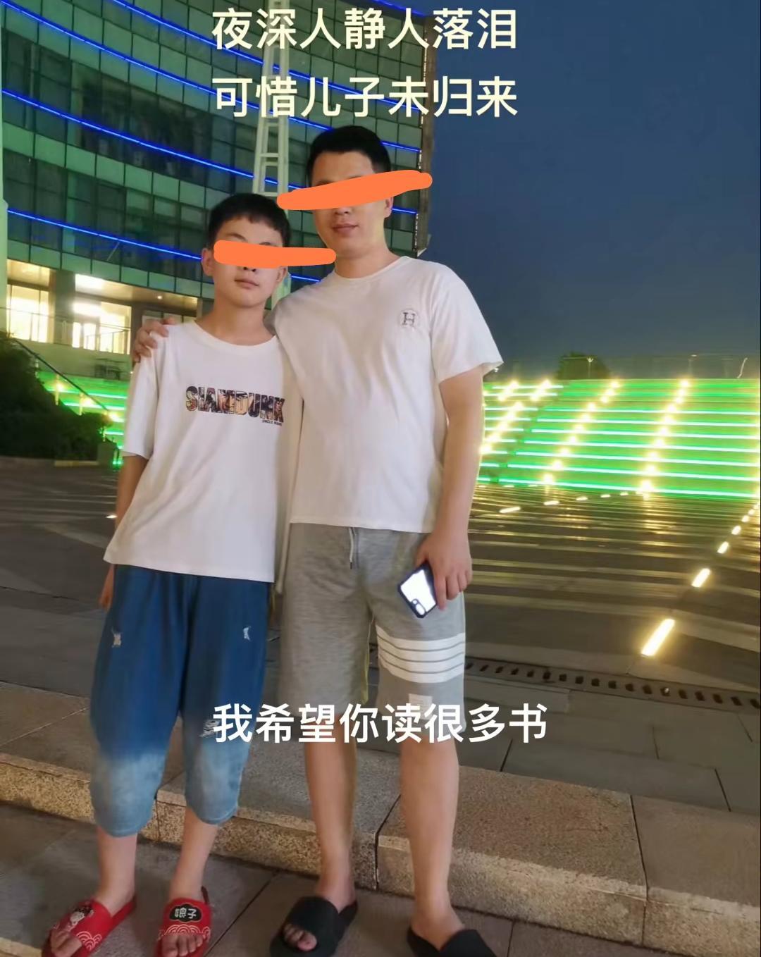 事态升级遇害男生父亲做了一个意想不到的举动令全国网友震惊