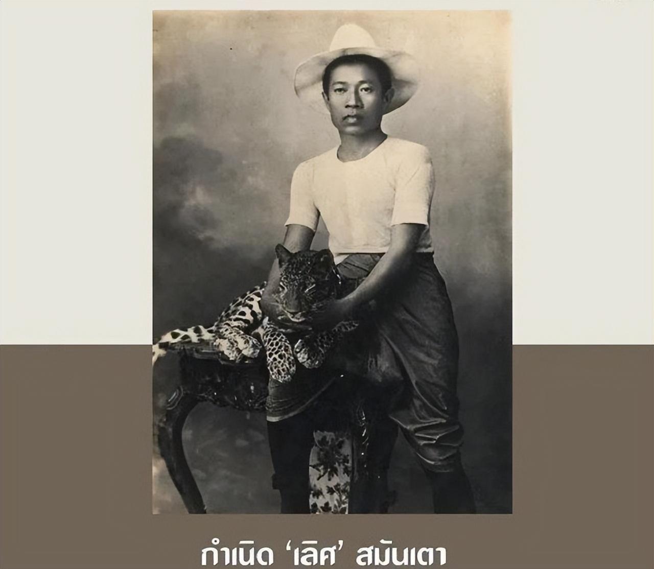 博迪让特那库拉,是泰国最显赫的家族之一,也是泰国最大的房地产世家.