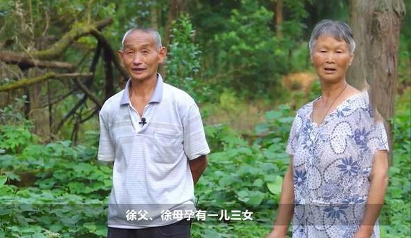 (徐群莲的父母)又经过大约一周时间的焦急等待,好消息同时传给了莆田