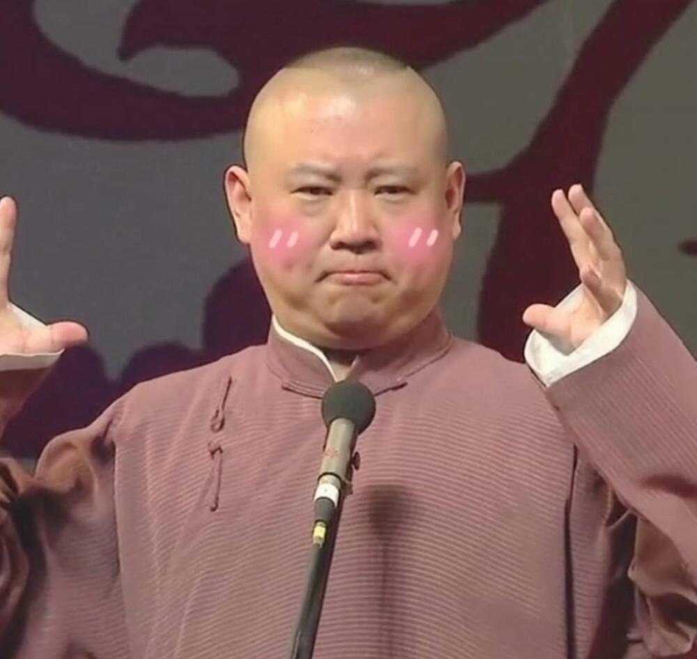 回顾王惠与郭德纲结婚后做模范继母亲儿子却让她生纠结