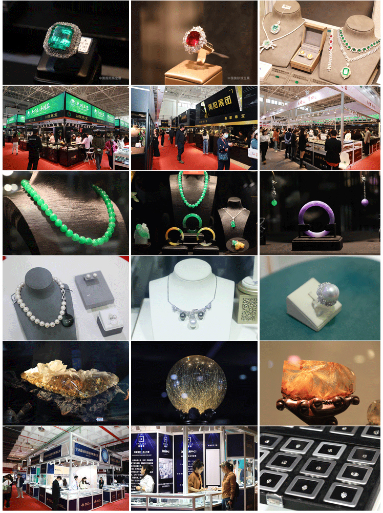 彰显中国珠宝文化自信,2024北京国际珠宝展将于3月20日开幕