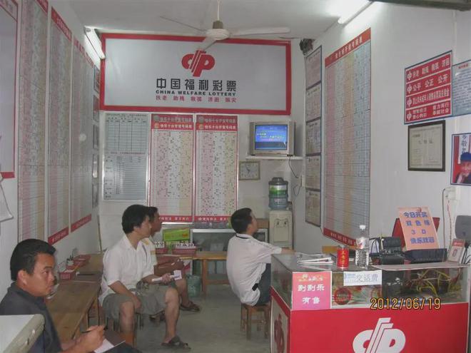 东北保安大叔连中两次500万人称彩票王如今怎么样了