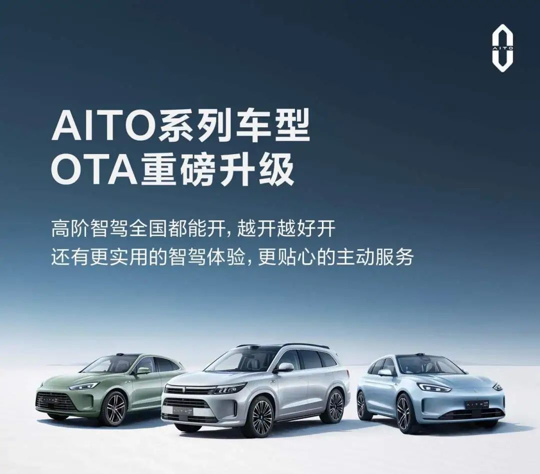 geekinsight从开城的猫腻到无图的难题智能驾驶的困局