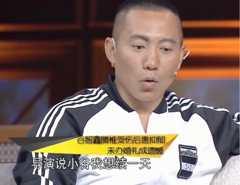 回顾阿斯茹嫁给瘫痪的谷智鑫不离不弃照顾8年错失婚礼成遗憾