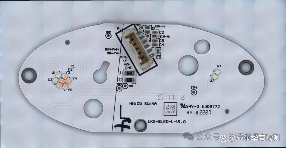 LED汽车灯焊点疲劳失效分析:外观检查 LED汽车灯焊点疲劳失效分析:外观检查