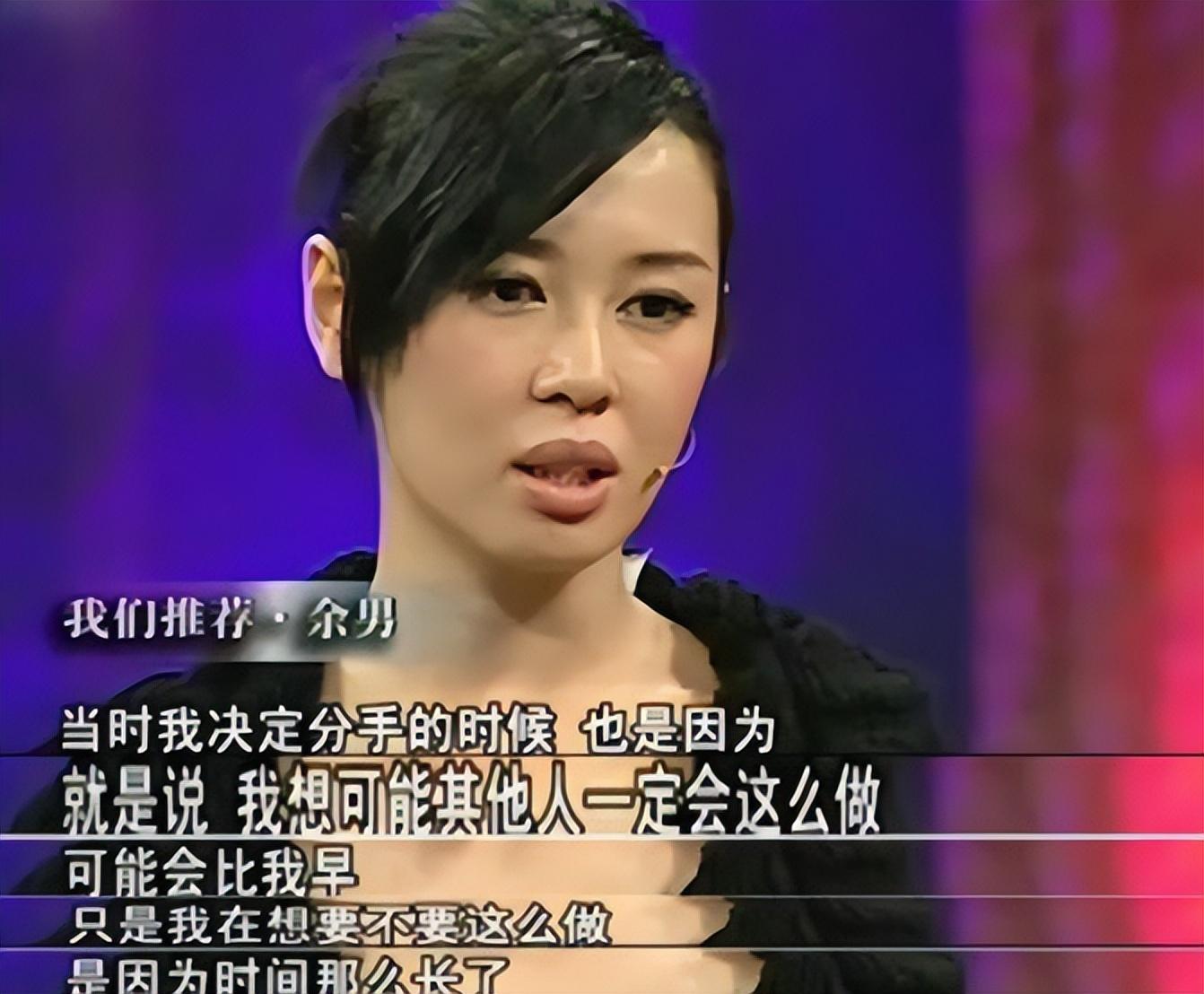 她曾把黄渤吻到害羞与导演同居12年遭抛弃今47岁身价高达40亿