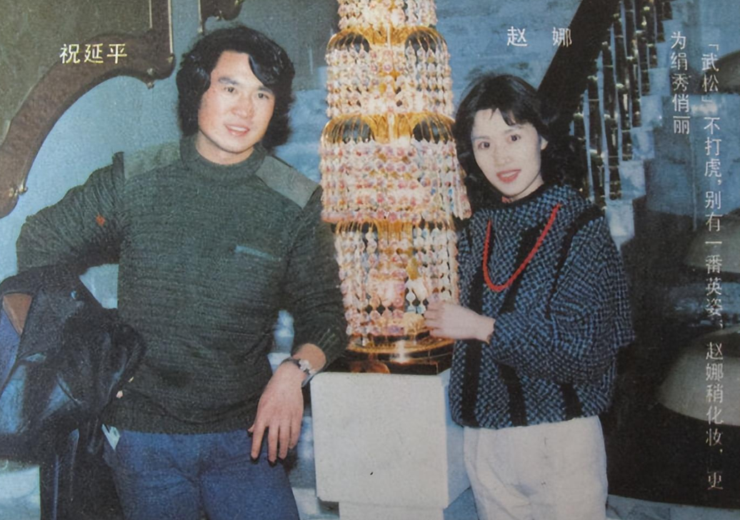 回顾离婚再婚又离婚赵娜发誓一生不再婚始终把儿子带在身边