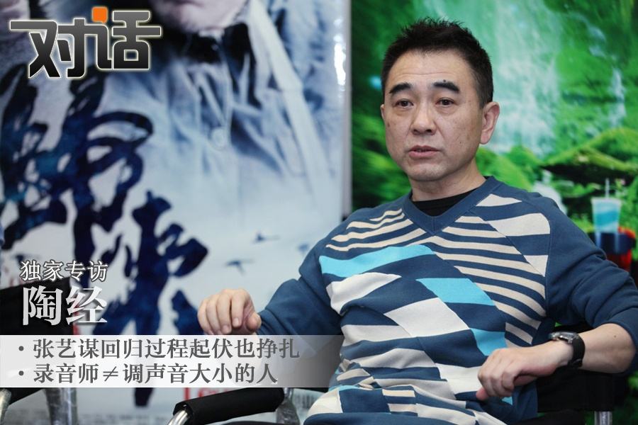 丈夫是陶经,比苏岩大16岁,是中国著名电影录音师,代表作品有《霸王别