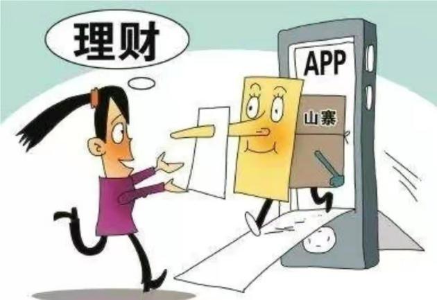 2019年河南老人15年存120万儿子结婚取钱建行你还倒欠13万