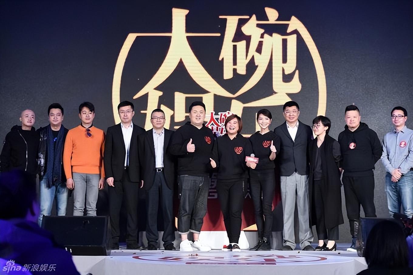 赵本山现身澳门支持沈腾马丽缺席的贾玲撕开了娱乐圈的体面