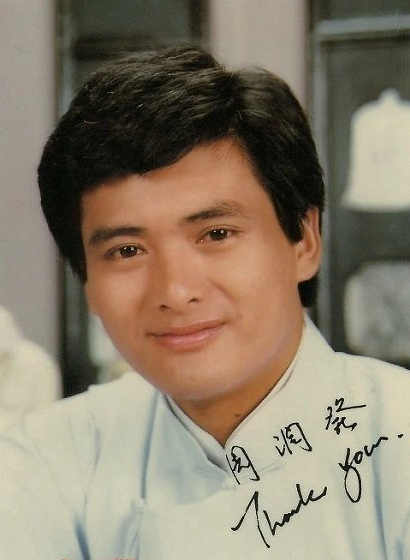 回顾欧阳震华2婚娶赌王孙女傅洁娴婚后丁克26年如今怎样了