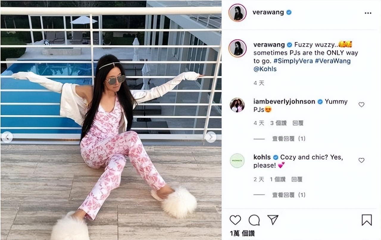 回顾26岁冠军攀上62岁富婆同居6年分手1年后娶泰国名媛