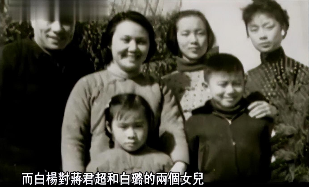 回顾艺术家白杨41年婚姻催人泪下老伴离世5年后她追随他而去