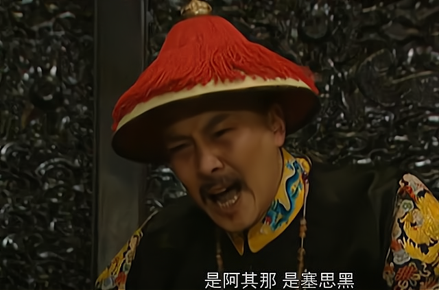 雍正王朝:八阿哥胤禩临终前为何要留给雍正一封信?其目的何在?