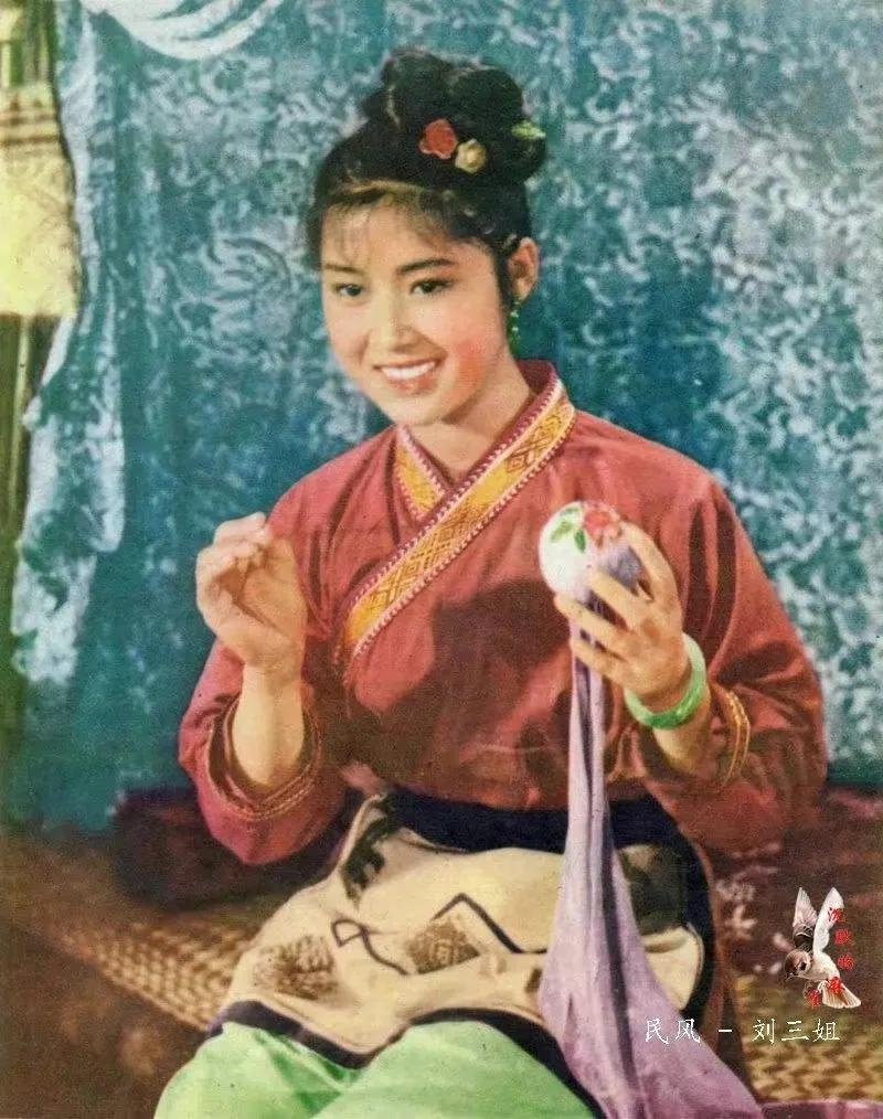 回顾因演《刘三姐》三次轻生,忍受15年下放之苦,黄婉秋后悔了吗