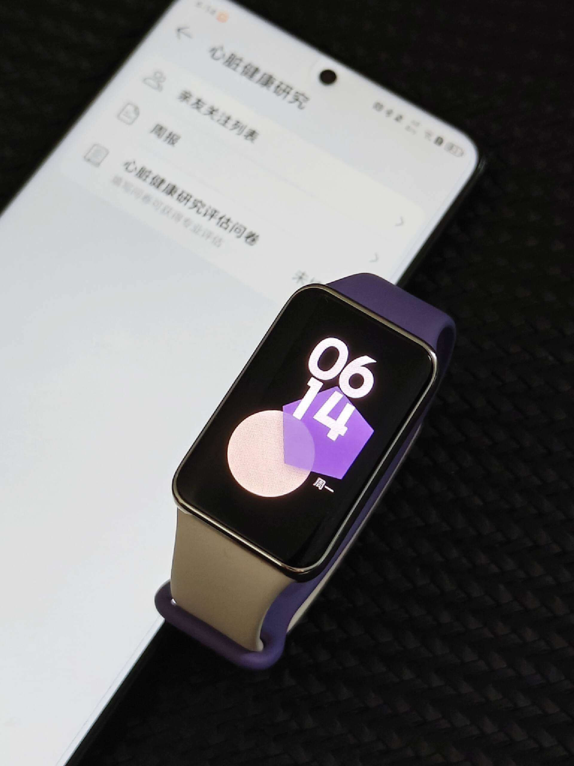 更懂你的运动健康手环,荣耀手环9 体验报告