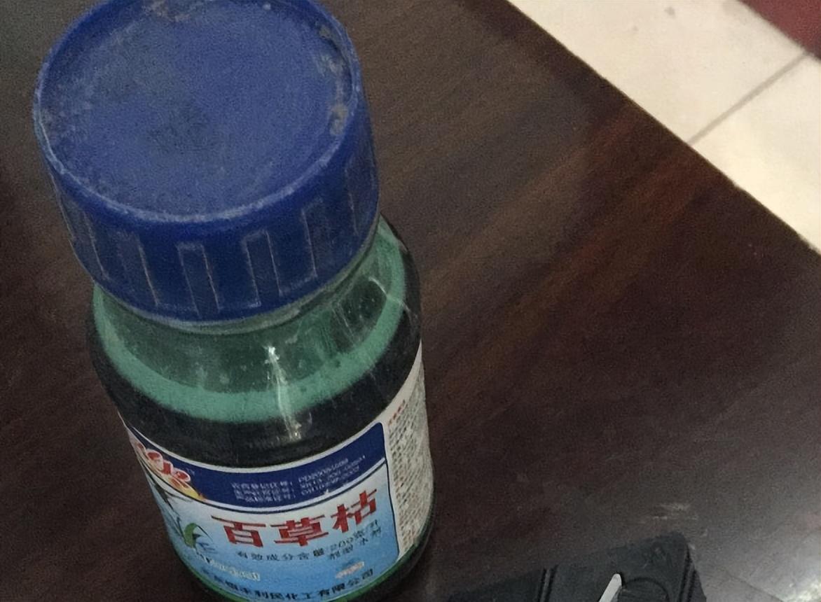 回顾百草枯之父李德军百草枯售卖多少年我就愧疚多少年