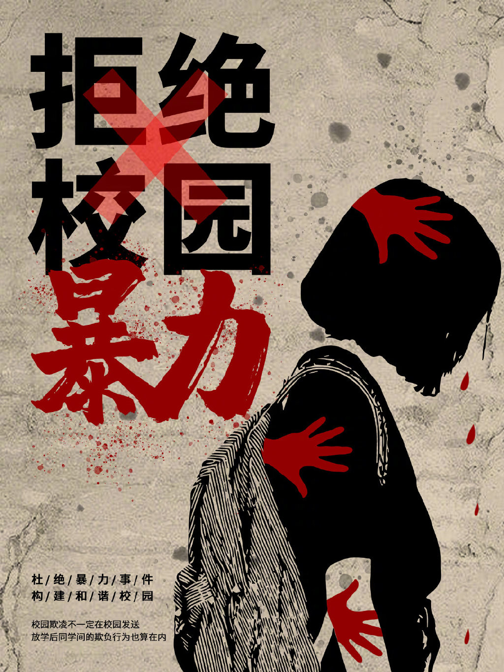 理性说说这事,我们痛苦的根源就是这一点,民族最古老的认知