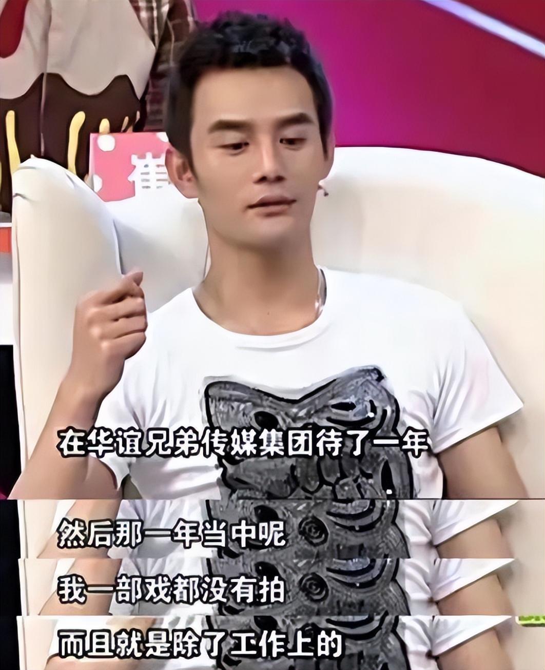 回顾王凯父亲肺癌离世1个月他查出肺部阴影名气对他不重要