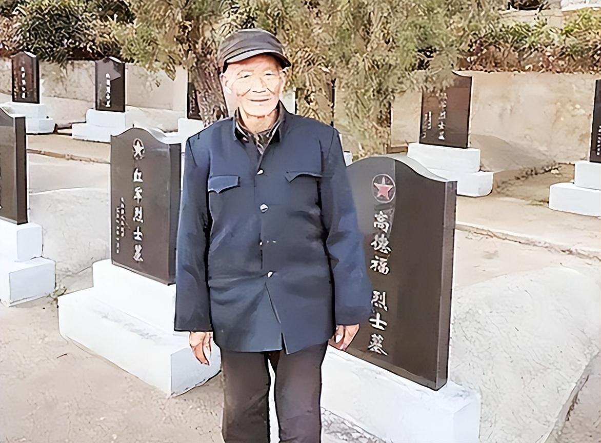 94年岳父与女婿闲聊提起埋在家乡的烈士女婿吃惊那是我爷爷