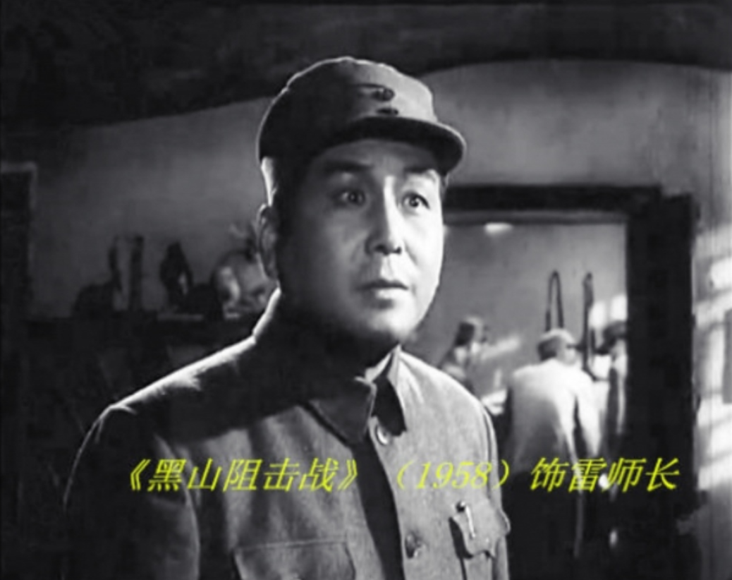 回顾那个因奇袭走红的一班长邢吉田已离世27年