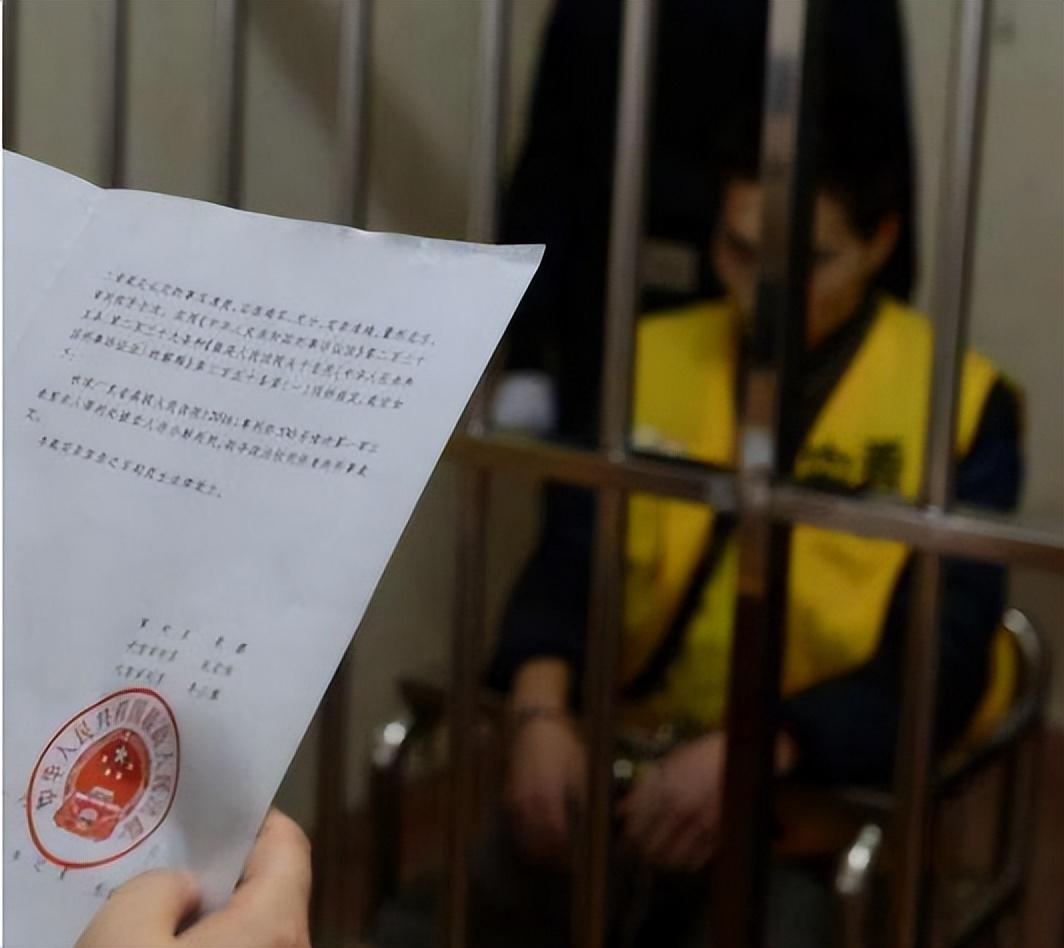 死刑犯在狱中搞发明遭狱友嘲讽1994年法院通知死刑改无期