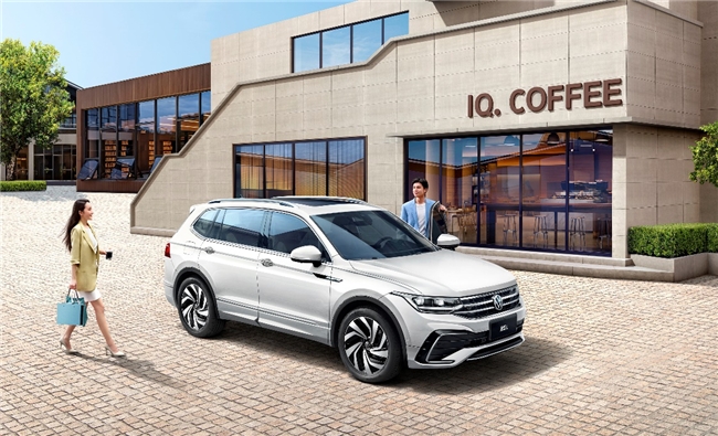上汽大众途观l(tiguan l)2024出众款上市,只要18.68万起