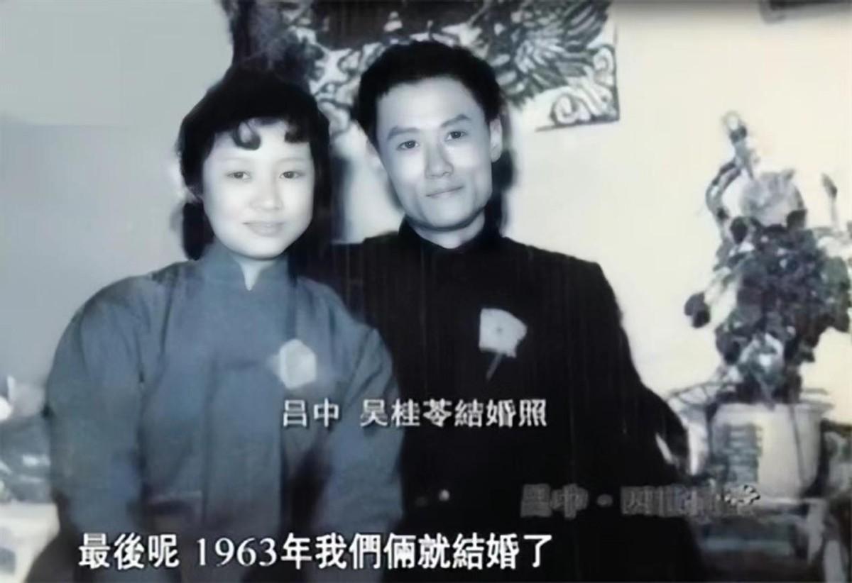 回顾吕中嫁小学同窗恩爱一生儿子儿媳是骄傲女儿是国人骄傲