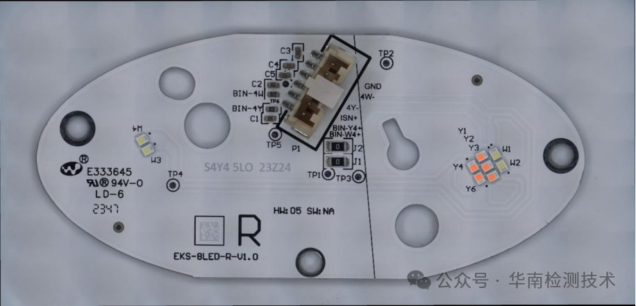 LED汽车灯焊点疲劳失效分析外观形貌